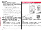 Предварительный просмотр 484 страницы Docomo STYLE Series P-03A Instruction Manual