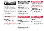 Предварительный просмотр 527 страницы Docomo STYLE Series P-03A Instruction Manual