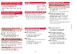 Предварительный просмотр 528 страницы Docomo STYLE Series P-03A Instruction Manual