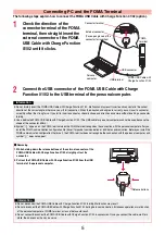 Предварительный просмотр 538 страницы Docomo STYLE Series P-03A Instruction Manual