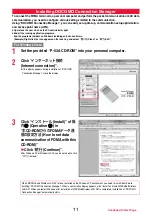 Предварительный просмотр 544 страницы Docomo STYLE Series P-03A Instruction Manual