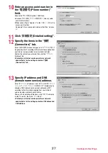 Предварительный просмотр 560 страницы Docomo STYLE Series P-03A Instruction Manual