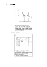 Preview for 23 page of DOCRILUC VIS-10-125 User And Maintenance Manual