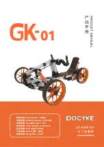 DOCYKE GK-01 Product Manual preview