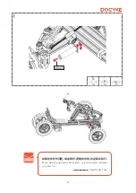 Preview for 44 page of DOCYKE GK-01 Product Manual