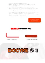 Preview for 4 page of DOCYKE GK-02 Construction Manual