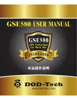 DOD GSE580 User Manual preview