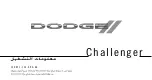 Предварительный просмотр 737 страницы Dodge 2016 Challenger Operating Information Manual