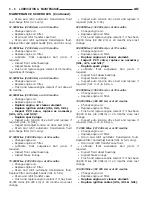 Предварительный просмотр 19 страницы Dodge Dakota 2001 Service Manual