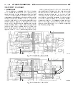 Предварительный просмотр 1633 страницы Dodge Dakota 2001 Service Manual