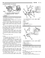 Предварительный просмотр 440 страницы Dodge dakota 2002 Service Manual