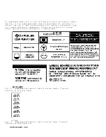 Предварительный просмотр 130 страницы Dodge R1500 1999 Service Manual