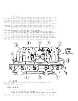 Предварительный просмотр 990 страницы Dodge R1500 1999 Service Manual