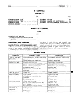 Предварительный просмотр 1367 страницы Dodge RAM 1500 1996 Service Manual