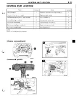 Предварительный просмотр 17 страницы Dodge Stealth 1994 Service Manual