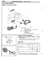 Предварительный просмотр 342 страницы Dodge Stealth 1994 Service Manual