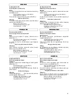 Предварительный просмотр 71 страницы Dolmar AS-1812 Instruction Manual