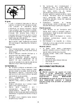 Предварительный просмотр 38 страницы Dolmar AT-3723 U Instruction Manual