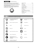 Предварительный просмотр 44 страницы Dolmar CS-246.4C Original Instruction Manual