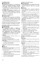 Предварительный просмотр 100 страницы Dolmar ET-110 C Instruction Manual