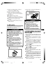 Preview for 129 page of Dolmar GE-1100 Instruction Manual