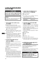 Предварительный просмотр 176 страницы Dolmar GE-1100 Instruction Manual
