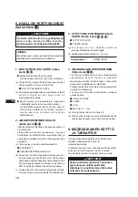 Preview for 176 page of Dolmar GE-1100 Instruction Manual