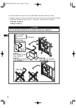 Предварительный просмотр 37 страницы Dolmar GE-2800 IS Instruction Manual
