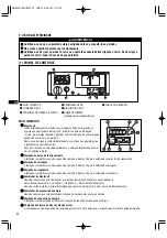 Предварительный просмотр 126 страницы Dolmar GE-2800 IS Instruction Manual