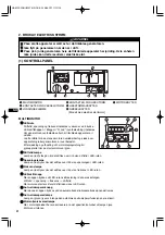 Предварительный просмотр 164 страницы Dolmar GE-2800 IS Instruction Manual