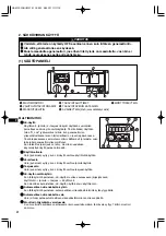 Предварительный просмотр 202 страницы Dolmar GE-2800 IS Instruction Manual