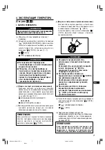 Preview for 239 page of Dolmar GE-2800 IS Instruction Manual