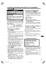 Предварительный просмотр 245 страницы Dolmar GE-2800 IS Instruction Manual