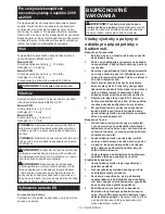 Preview for 39 page of Dolmar HP351 Instruction Manual