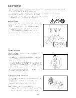 Preview for 55 page of Dolmar HT-2249 D Instruction Manual