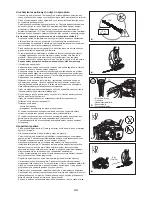 Предварительный просмотр 33 страницы Dolmar HT-2350D Instruction Manual