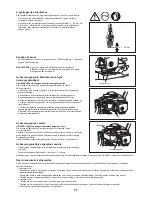 Предварительный просмотр 57 страницы Dolmar HT-2350D Instruction Manual