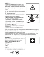 Предварительный просмотр 104 страницы Dolmar HT-2350D Instruction Manual