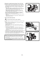 Preview for 112 page of Dolmar HT-2350D Instruction Manual