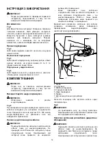 Preview for 14 page of Dolmar HT-5510 Owner'S And Safety Manual