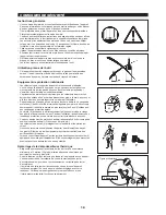 Предварительный просмотр 18 страницы Dolmar LT-27 Original Instruction Manual