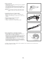 Предварительный просмотр 135 страницы Dolmar LT-27 Original Instruction Manual