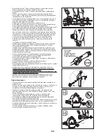 Предварительный просмотр 139 страницы Dolmar LT-27 Original Instruction Manual