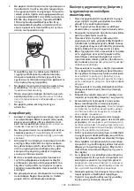 Preview for 100 page of Dolmar MB-CS Original Instruction Manual