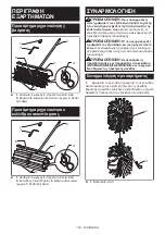 Preview for 103 page of Dolmar MB-CS Original Instruction Manual