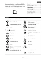 Preview for 20 page of Dolmar MS-26 C Instruction Manual