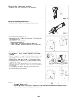 Предварительный просмотр 104 страницы Dolmar MS-27 U Instruction Manual