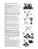 Предварительный просмотр 130 страницы Dolmar MS-27 U Instruction Manual