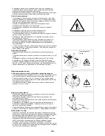 Предварительный просмотр 131 страницы Dolmar MS-27 U Instruction Manual