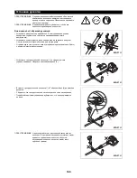 Предварительный просмотр 135 страницы Dolmar MS-27 U Instruction Manual